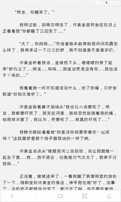 爱游戏电竞平台